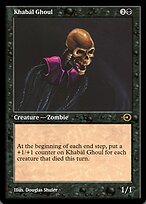 Khabál Ghoul