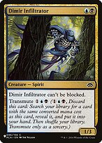 Dimir Infiltrator