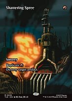 Shattering Spree