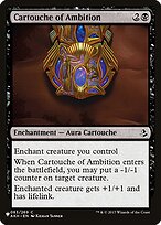 Cartouche of Ambition